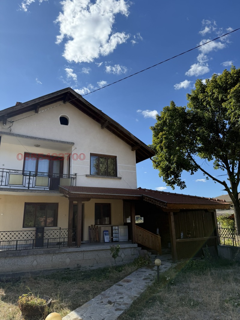 Продава КЪЩА, с. Лесидрен, област Ловеч, снимка 4 - Къщи - 52785423