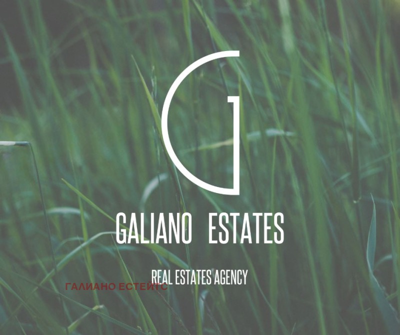 Продава ПАРЦЕЛ, град София, с. Лозен • 720000 € • 98643006 — Holmes.bg