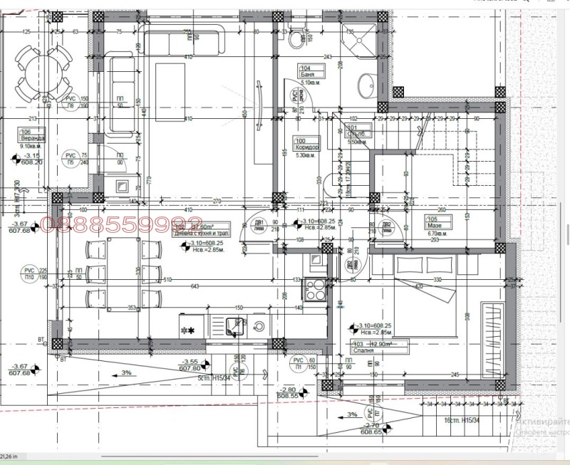 Продава ПАРЦЕЛ, с. Столник, област София област, снимка 3 - Парцели - 53033127