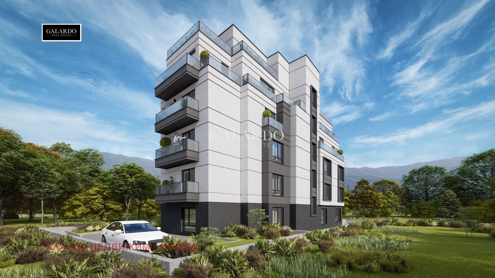 Продава 2-СТАЕН, гр. София, Дървеница, снимка 8 - Апартаменти - 54080006