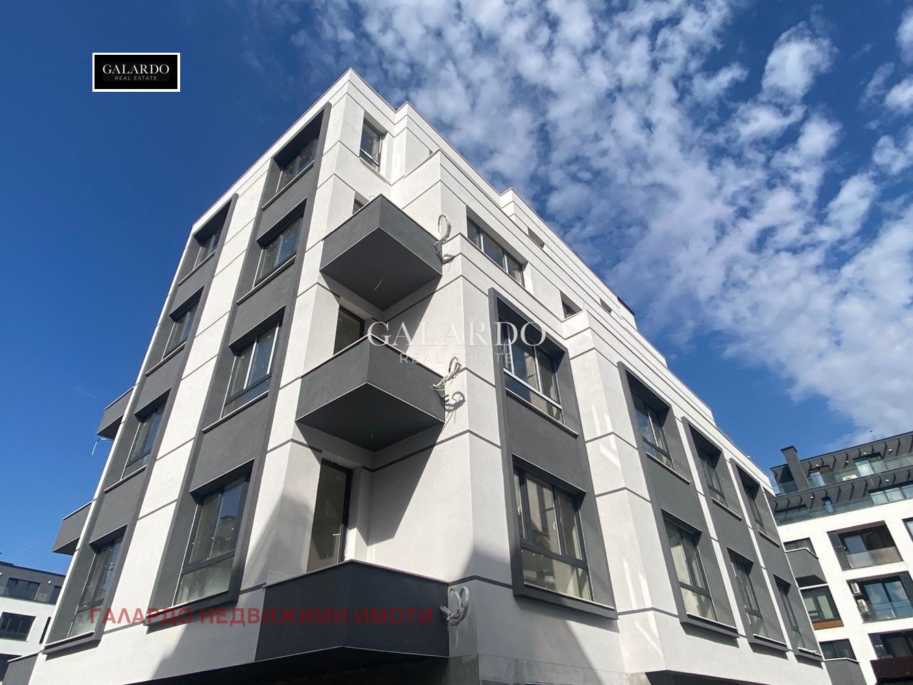 Продава 2-СТАЕН, гр. София, Дървеница, снимка 4 - Апартаменти - 54080006