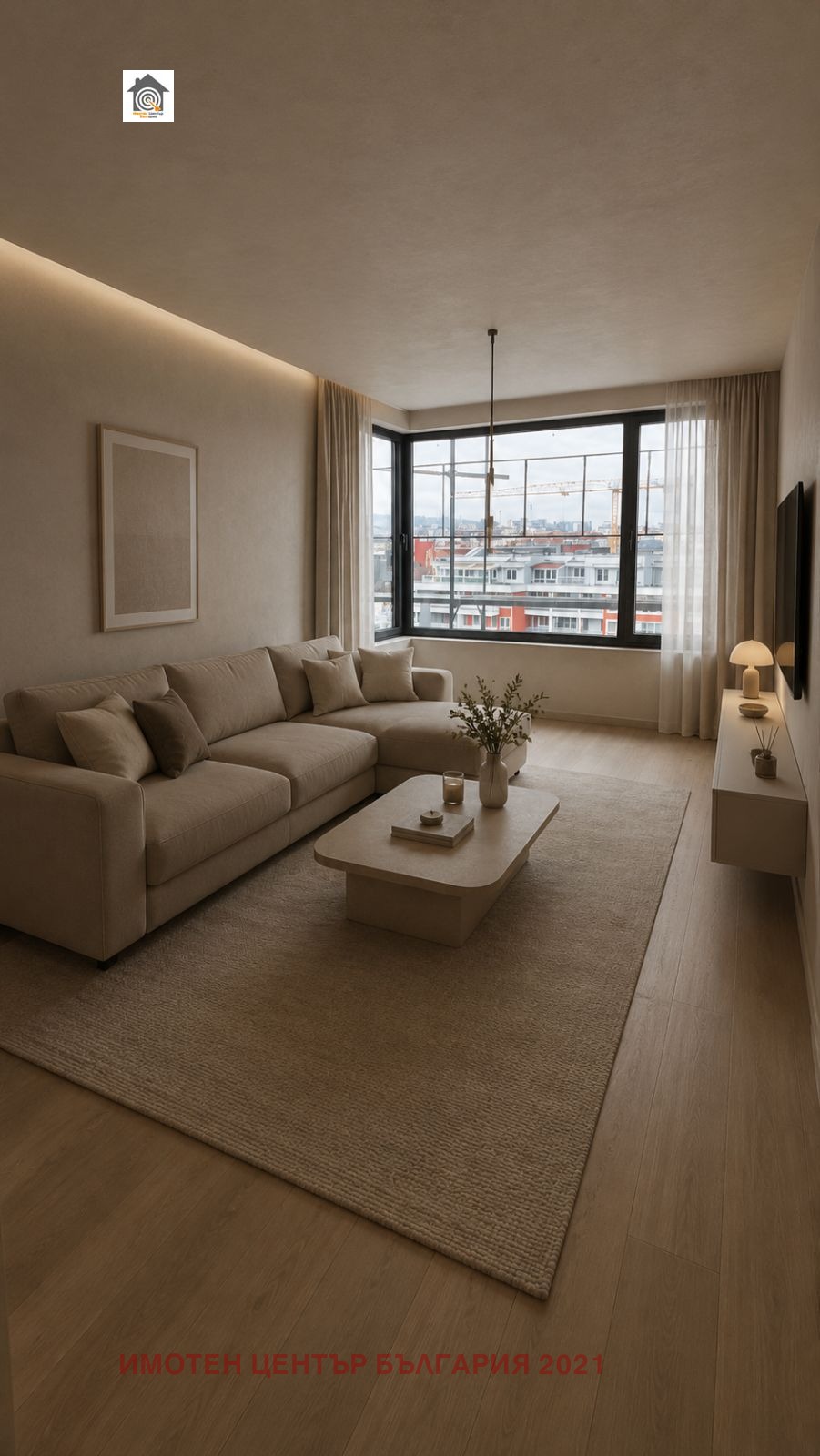Продава 2-СТАЕН, гр. София, Овча купел, снимка 2 - Апартаменти - 55297175