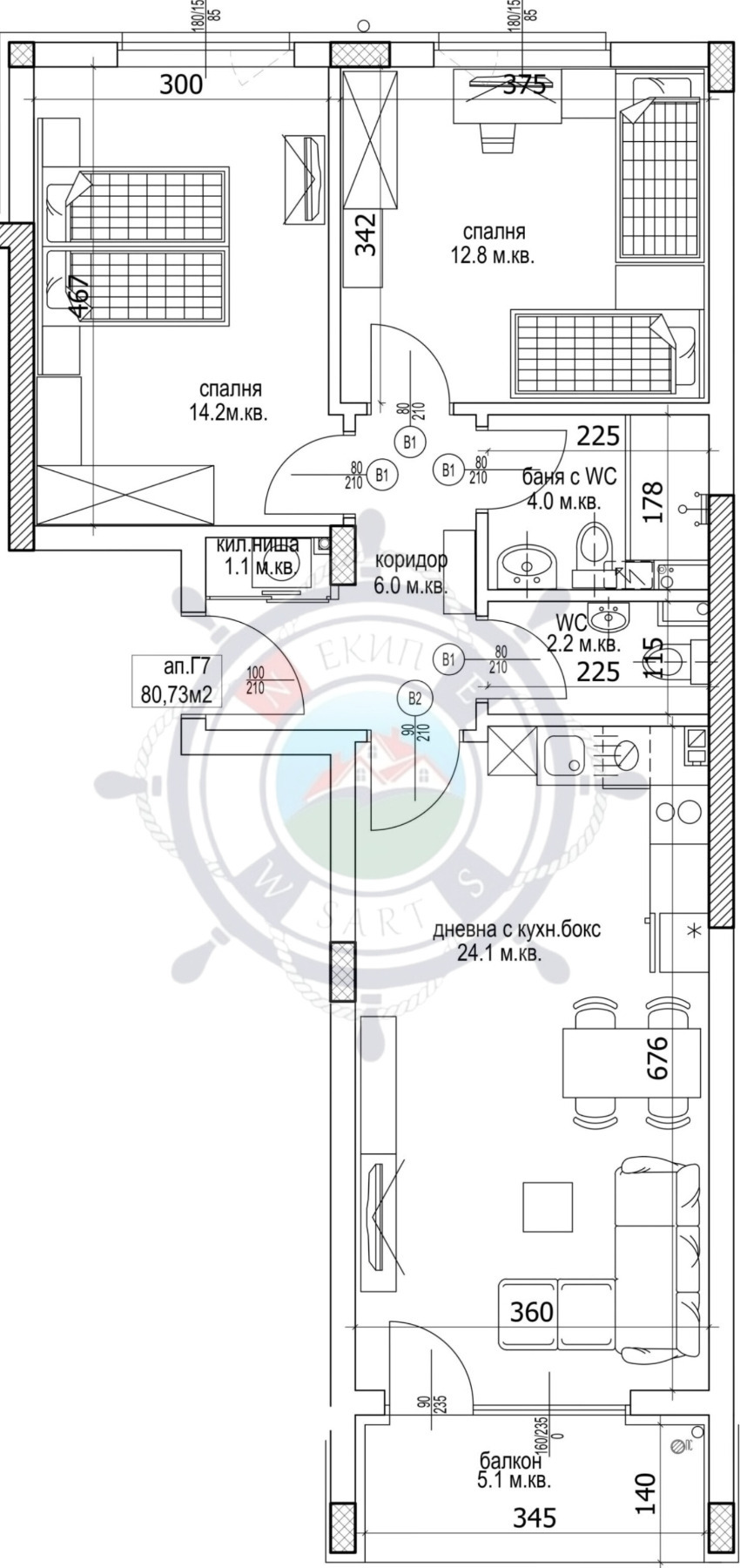 Продава 3-СТАЕН, гр. Варна, Кайсиева градина, снимка 2 - Апартаменти - 51749443