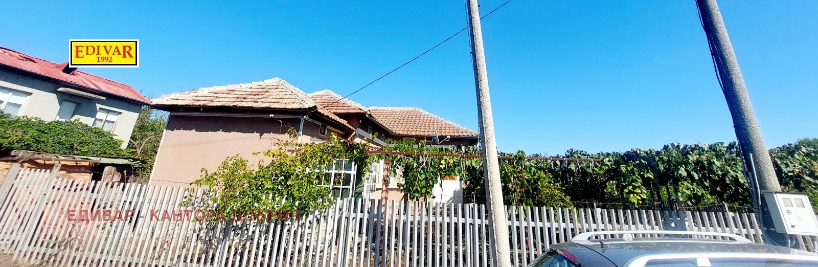 Продава КЪЩА, с. Дъбовик, област Добрич, снимка 2 - Къщи - 51833944