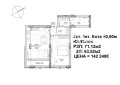 Продава 2-СТАЕН, град София, Малинова долина • 142240 € / 278197.26 лв. • 88699785 7