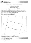 Продава ПАРЦЕЛ, област Добрич, с. Тюленово • 59000 € / 115393.97 лв. • 89147581 2