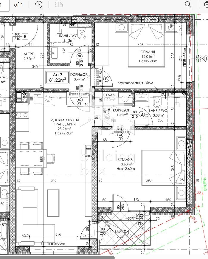 ������� 3-����� | Imot.bg � ����������� 2