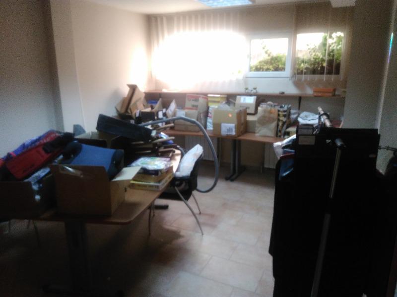 ������� ������, ����� | Imot.bg � ����������� 5