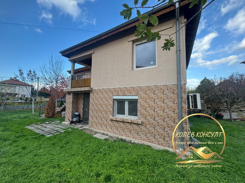 Продава КЪЩА в област Хасково, с. Добрич - 160 кв.м / 125 000 € » 244 478.75 лв., КОЛЕВ КОНСУЛТ
