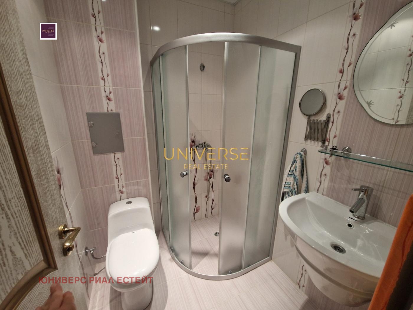 ������� 1-����� | Imot.bg � ����������� 8