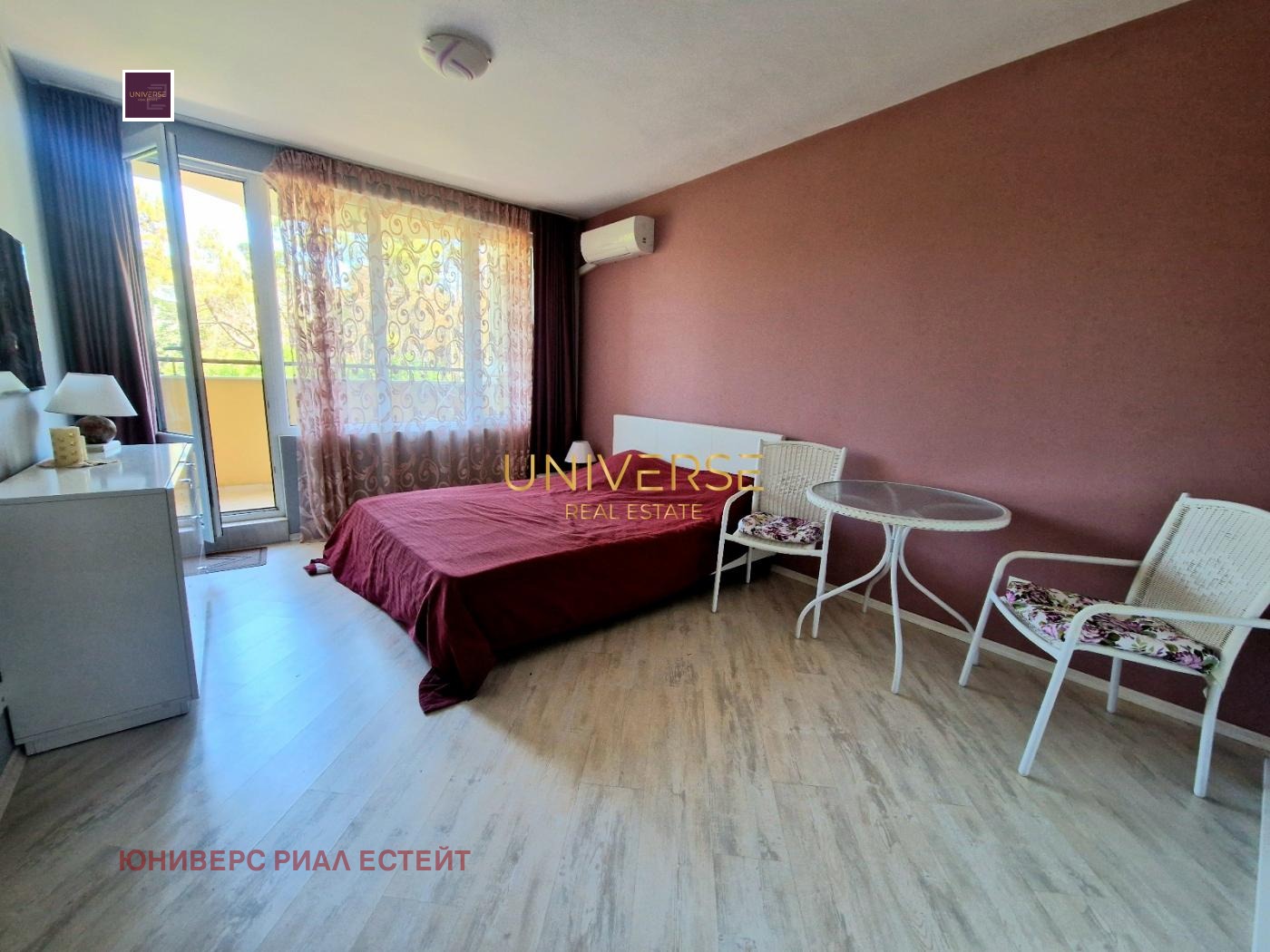 ������� 1-����� | Imot.bg � ����������� 1