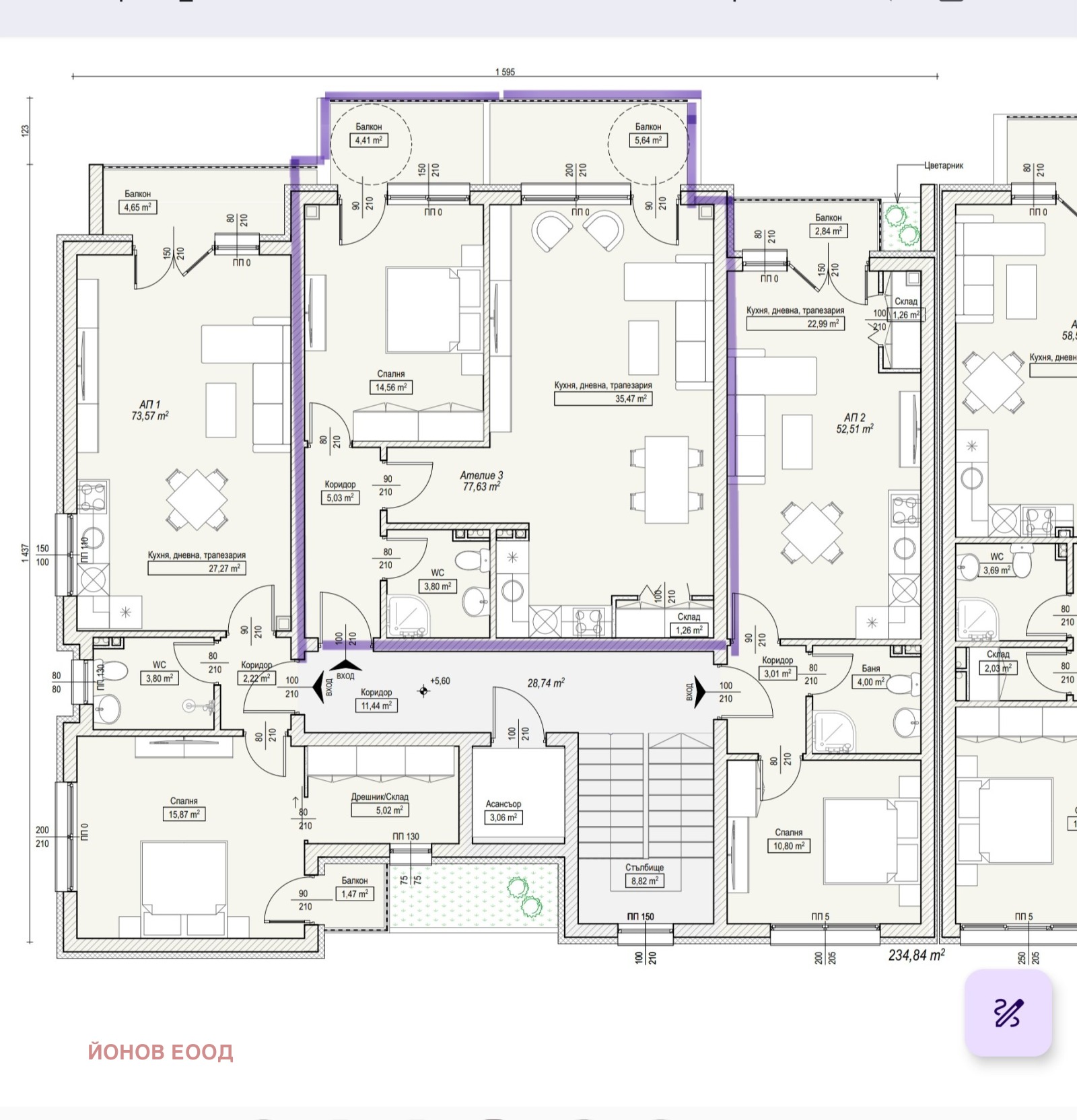 ������� 2-����� | Imot.bg � ����������� 1