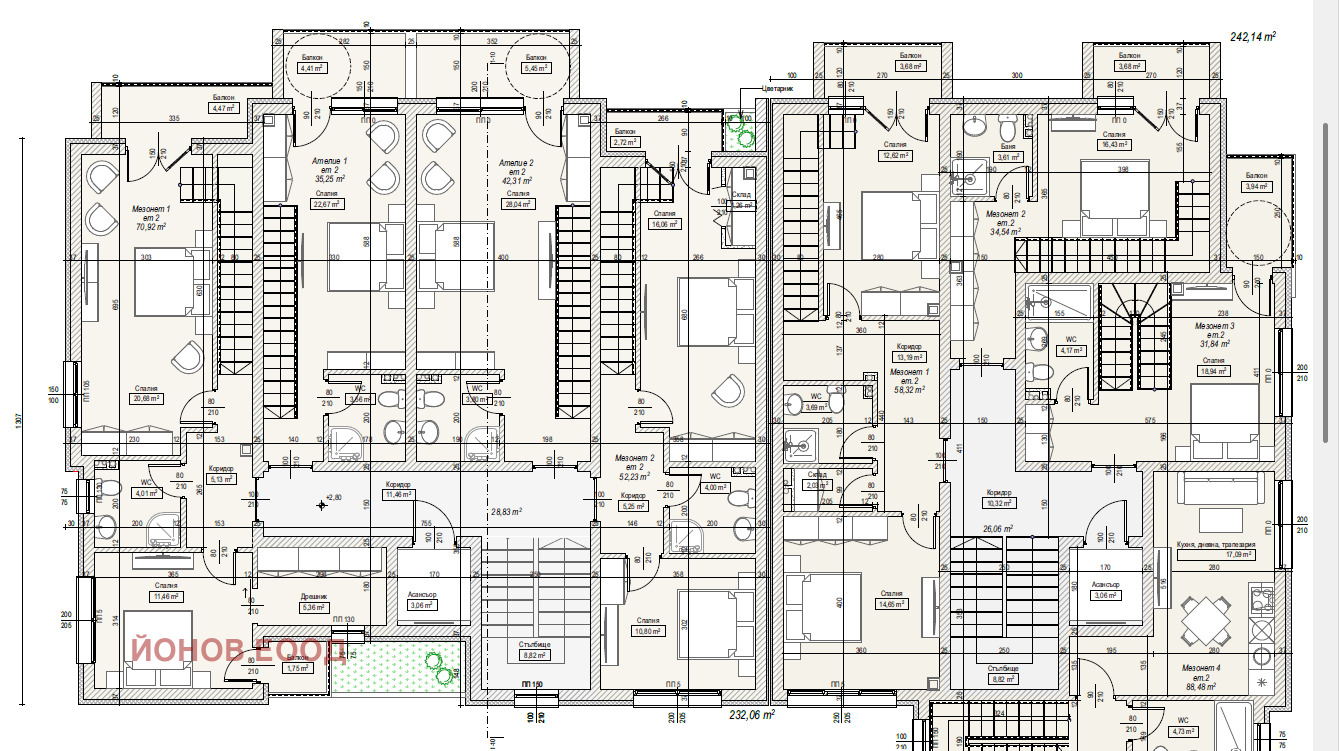 ������� 2-����� | Imot.bg � ����������� 2