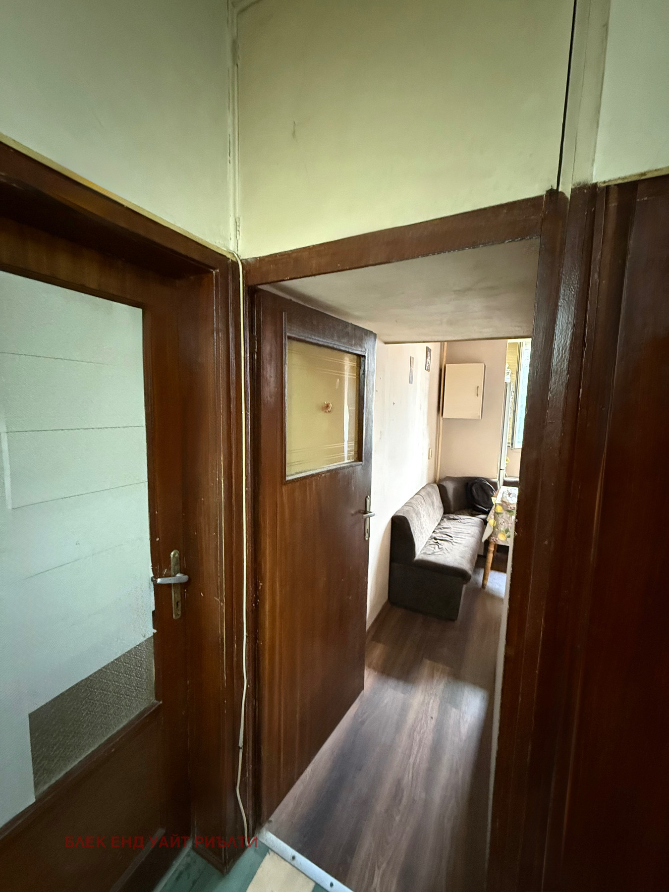 ������� 2-����� | Imot.bg � ����������� 4