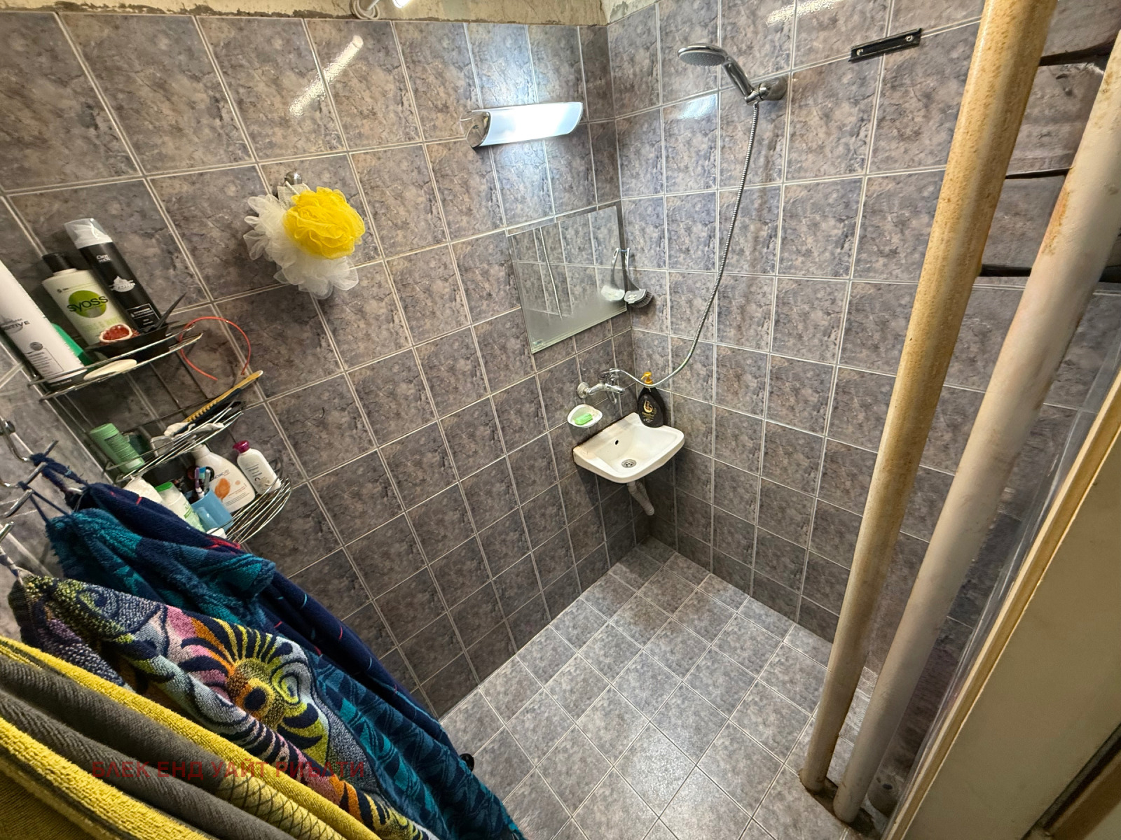 ������� 2-����� | Imot.bg � ����������� 7