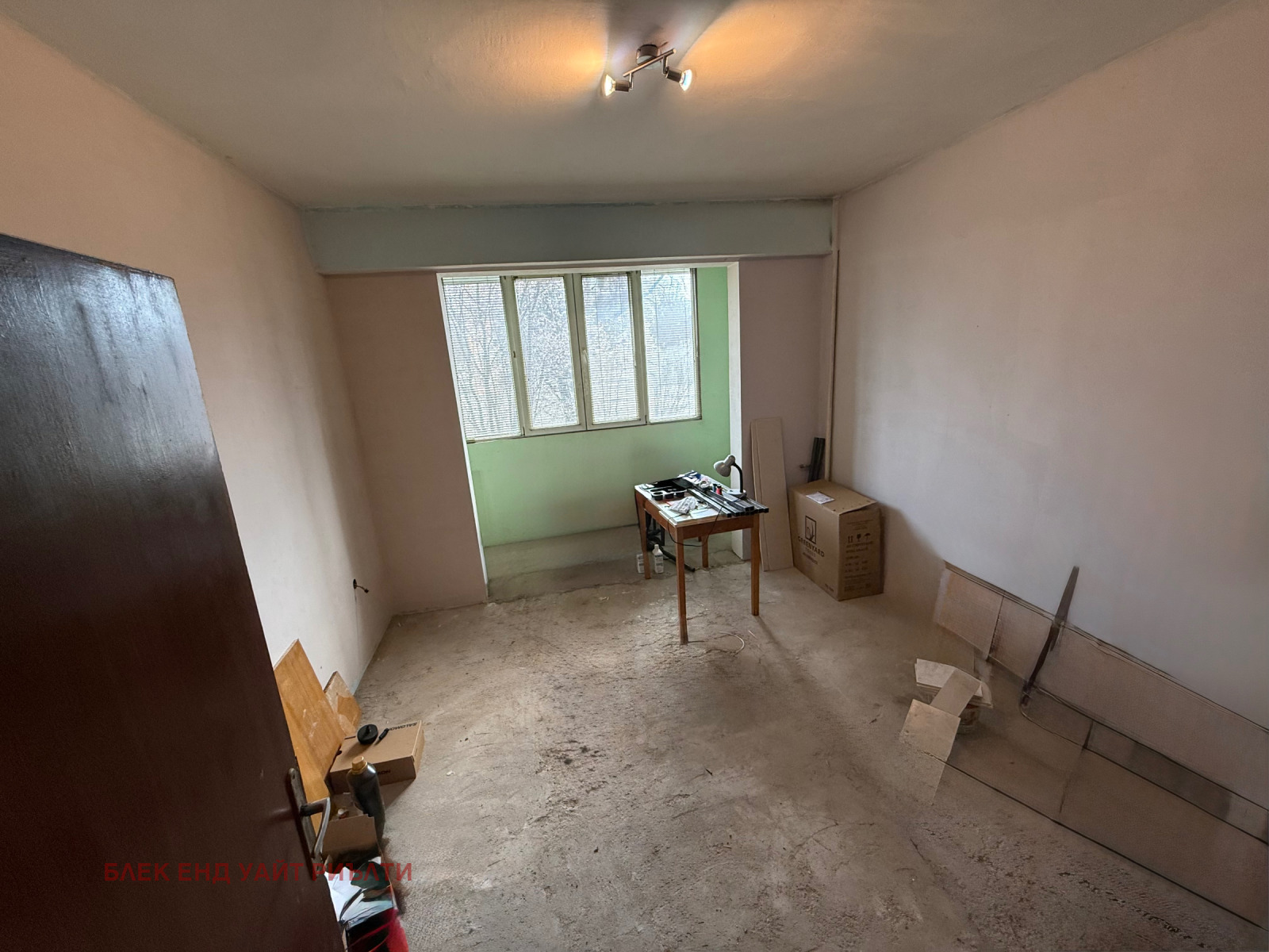 ������� 2-����� | Imot.bg � ����������� 3