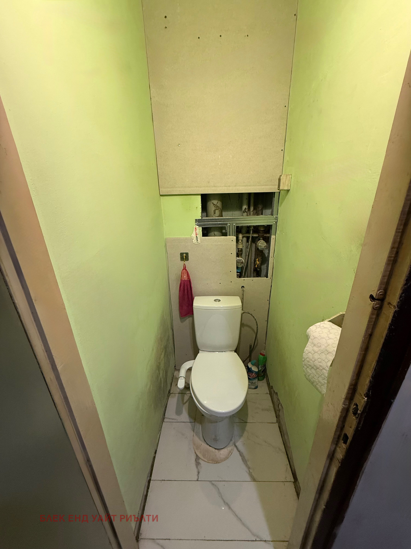 ������� 2-����� | Imot.bg � ����������� 8