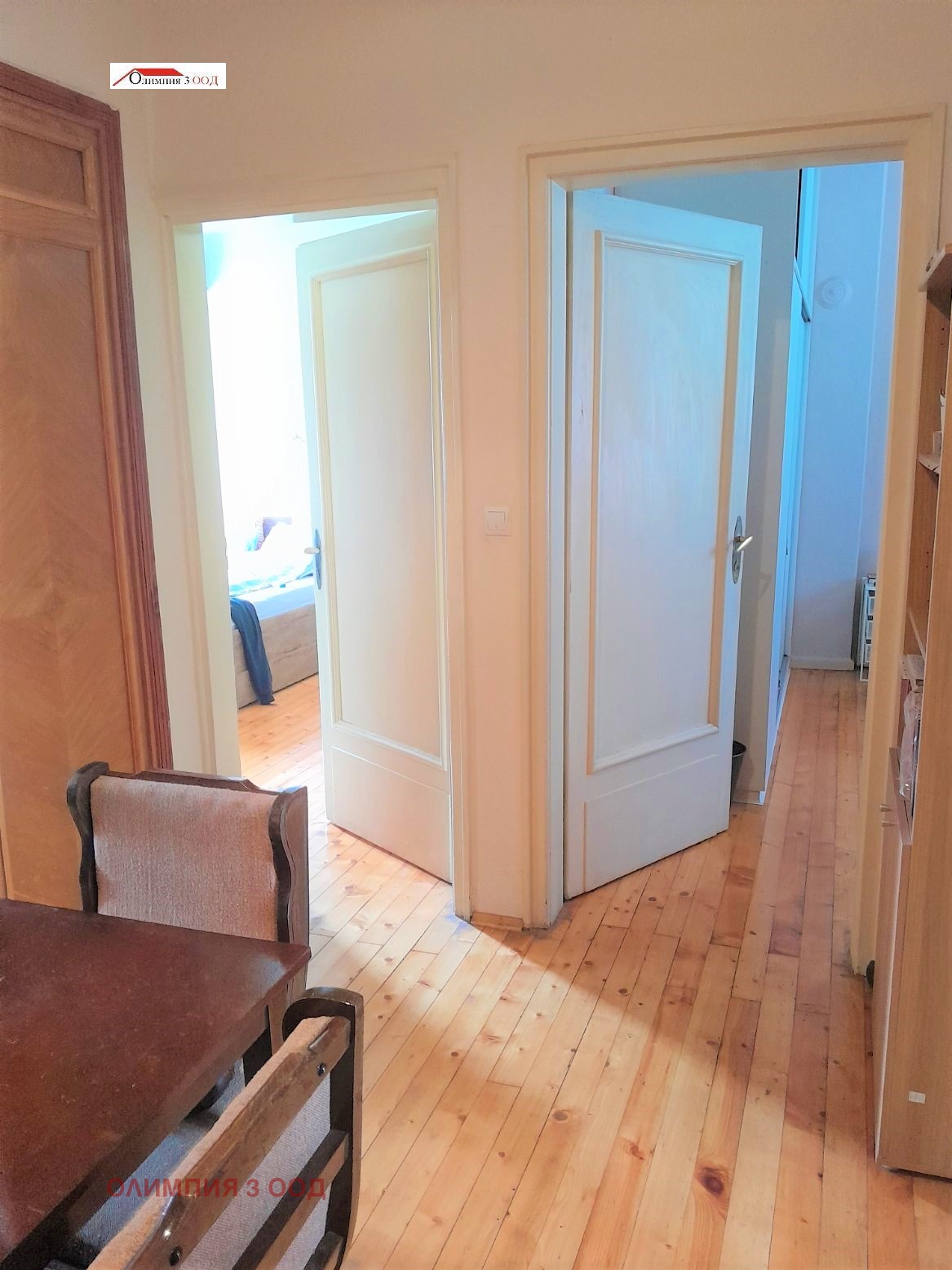 ������� 3-����� | Imot.bg � ����������� 5