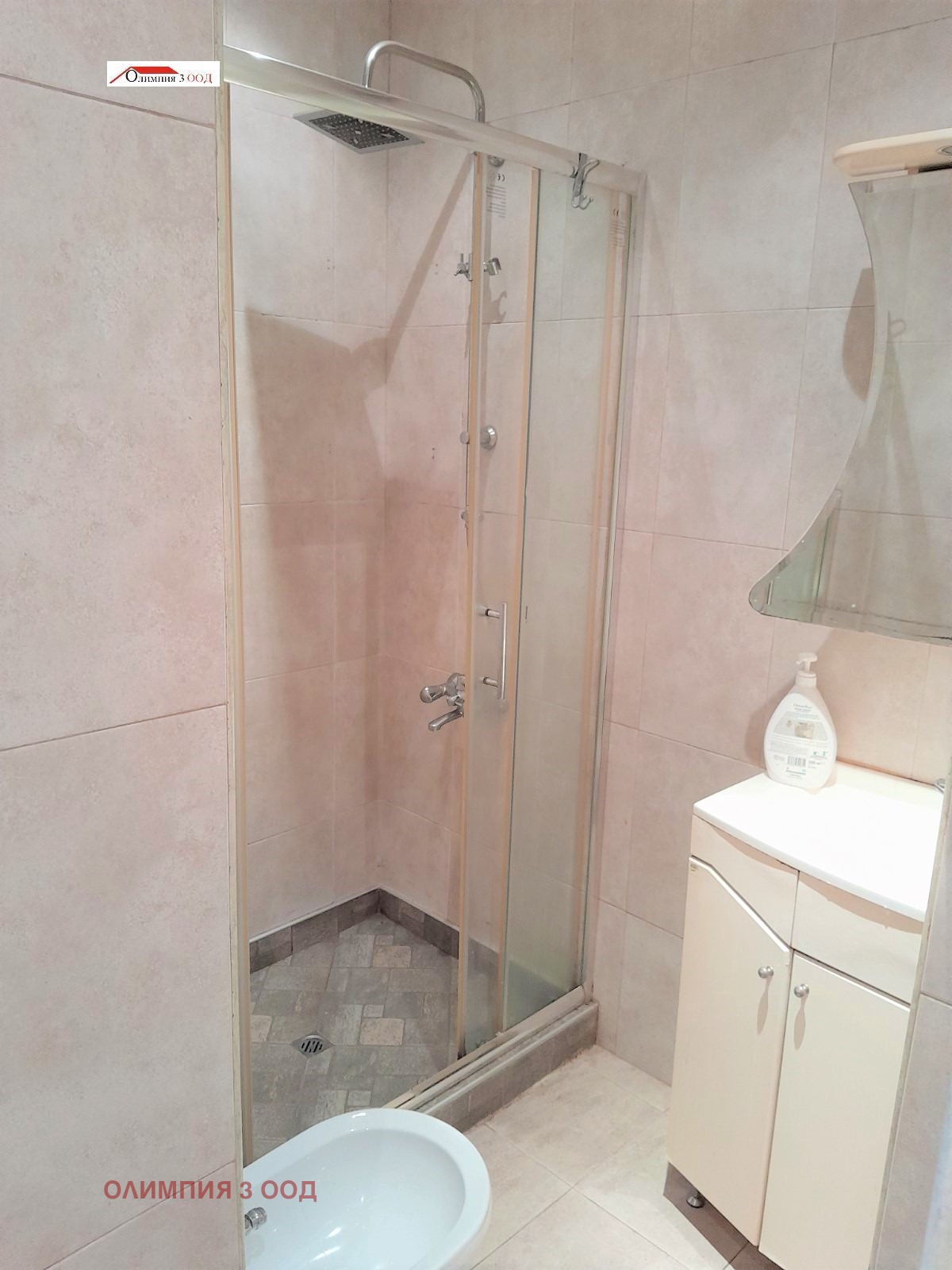 ������� 3-����� | Imot.bg � ����������� 10