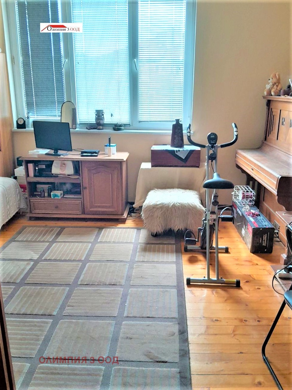 ������� 3-����� | Imot.bg � ����������� 6