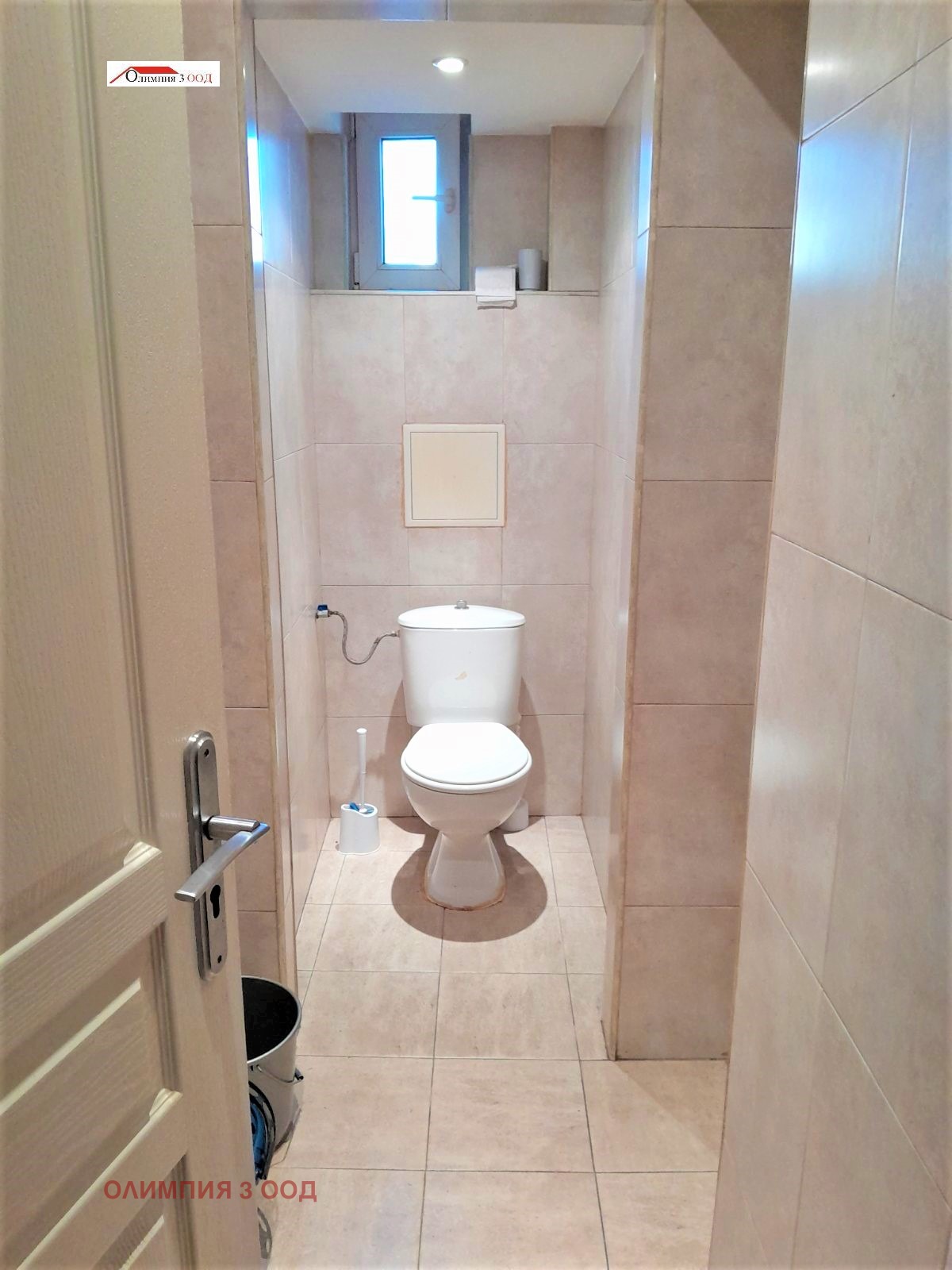 ������� 3-����� | Imot.bg � ����������� 9