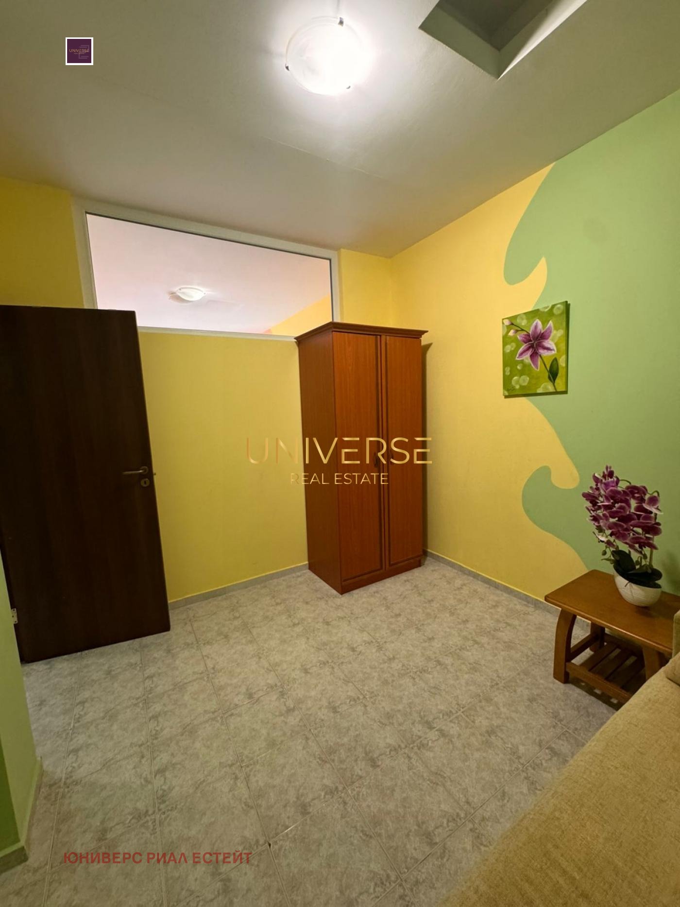 ������� 3-����� | Imot.bg � ����������� 11