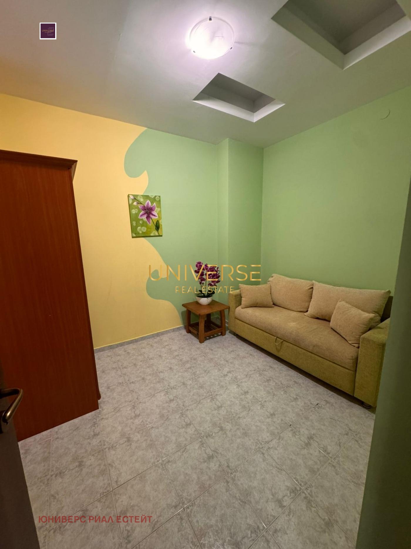 ������� 3-����� | Imot.bg � ����������� 6