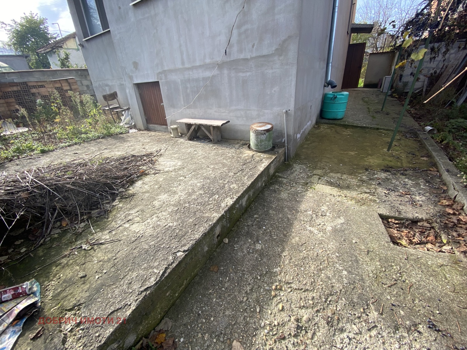 ������� 3-����� | Imot.bg � ����������� 8