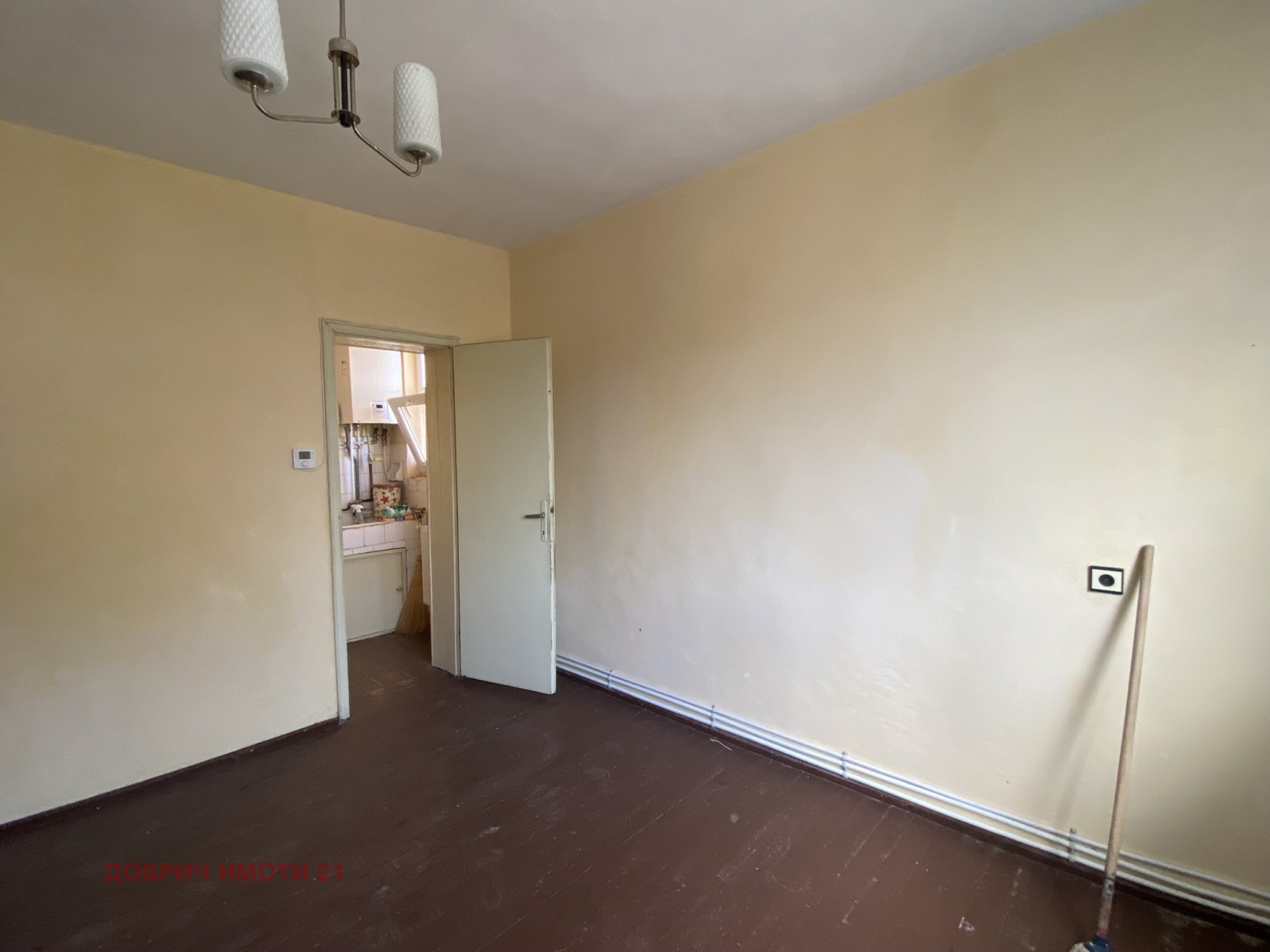 ������� 3-����� | Imot.bg � ����������� 4