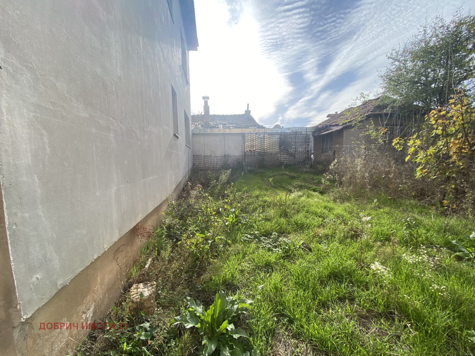 ������� 3-����� | Imot.bg � ����������� 7