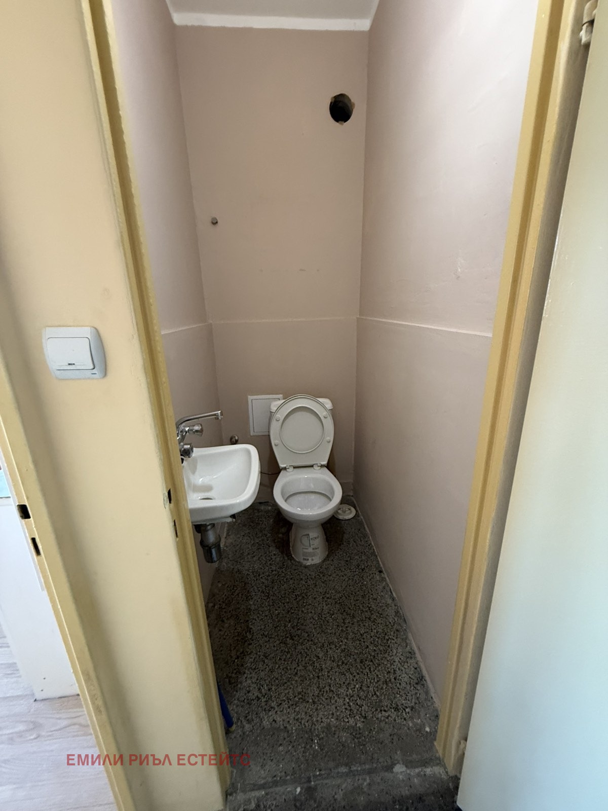 ������� 3-����� | Imot.bg � ����������� 15