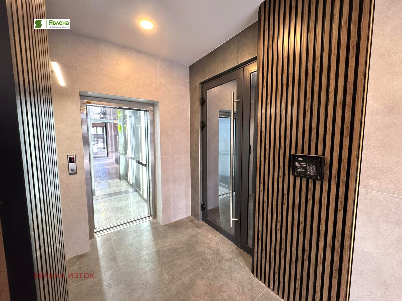 ������� 4-����� | Imot.bg � ����������� 10