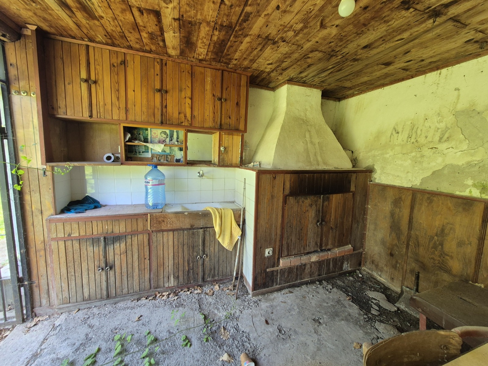 ������� ���� | Imot.bg � ����������� 7