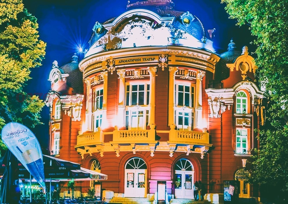 ������� ����� | Imot.bg � ����������� 1