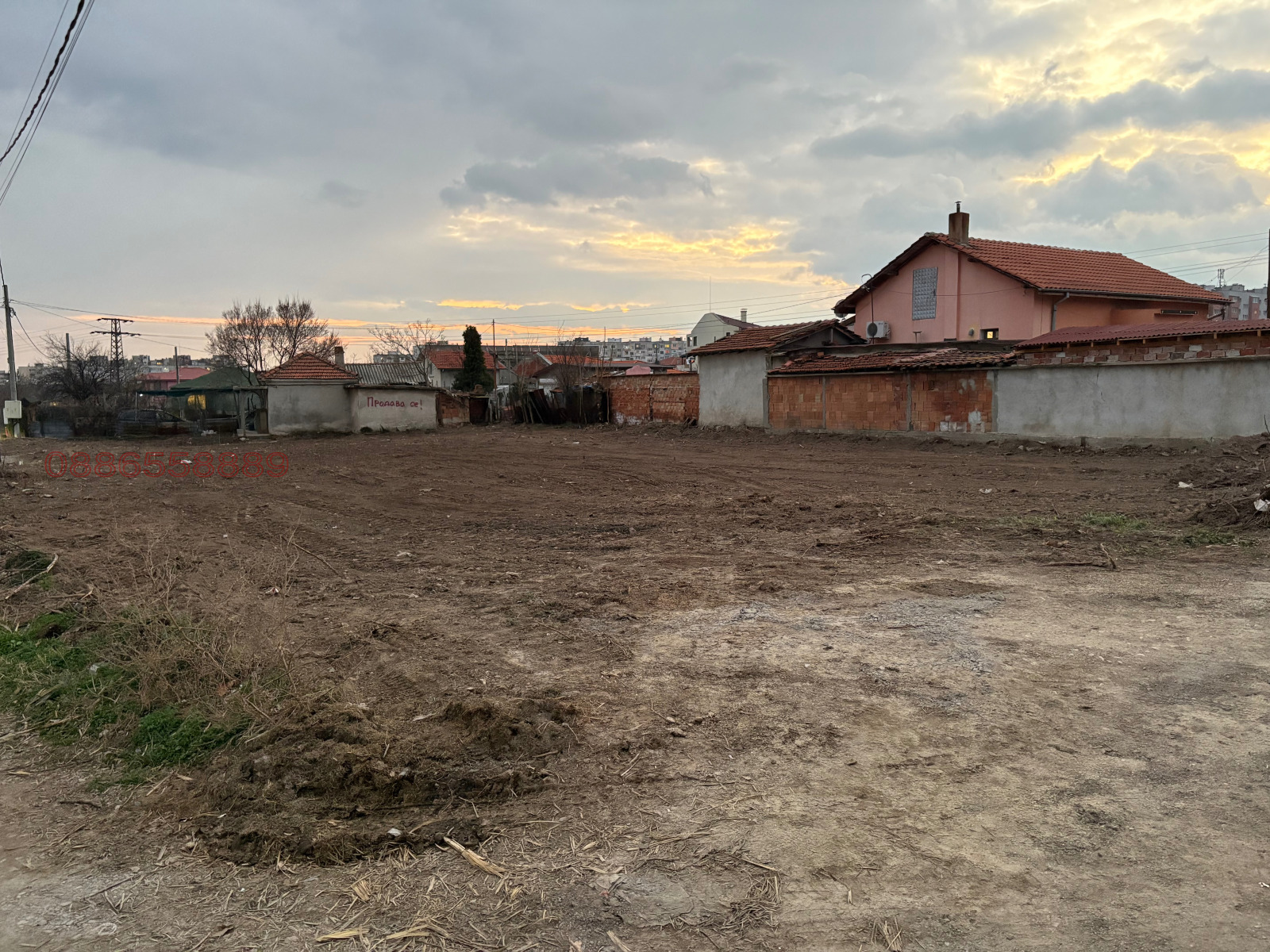 ������� ������ | Imot.bg � ����������� 4