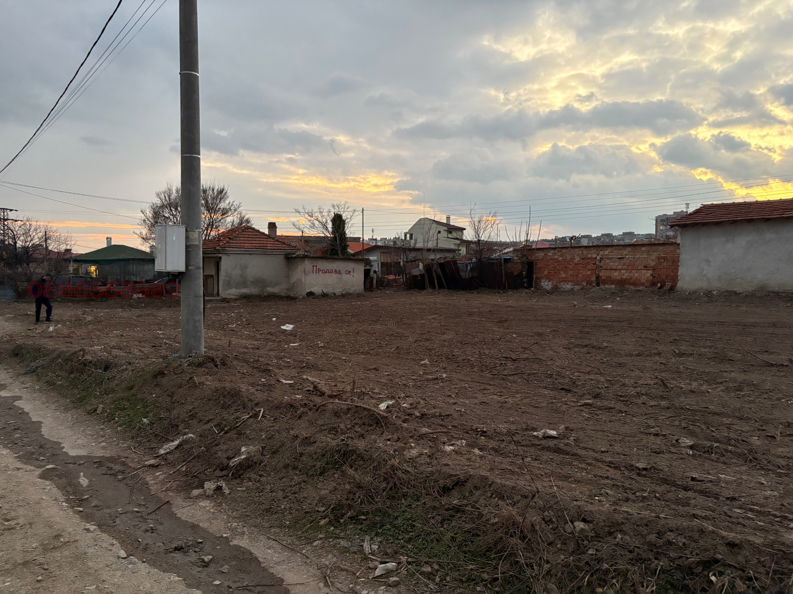 ������� ������ | Imot.bg � ����������� 2