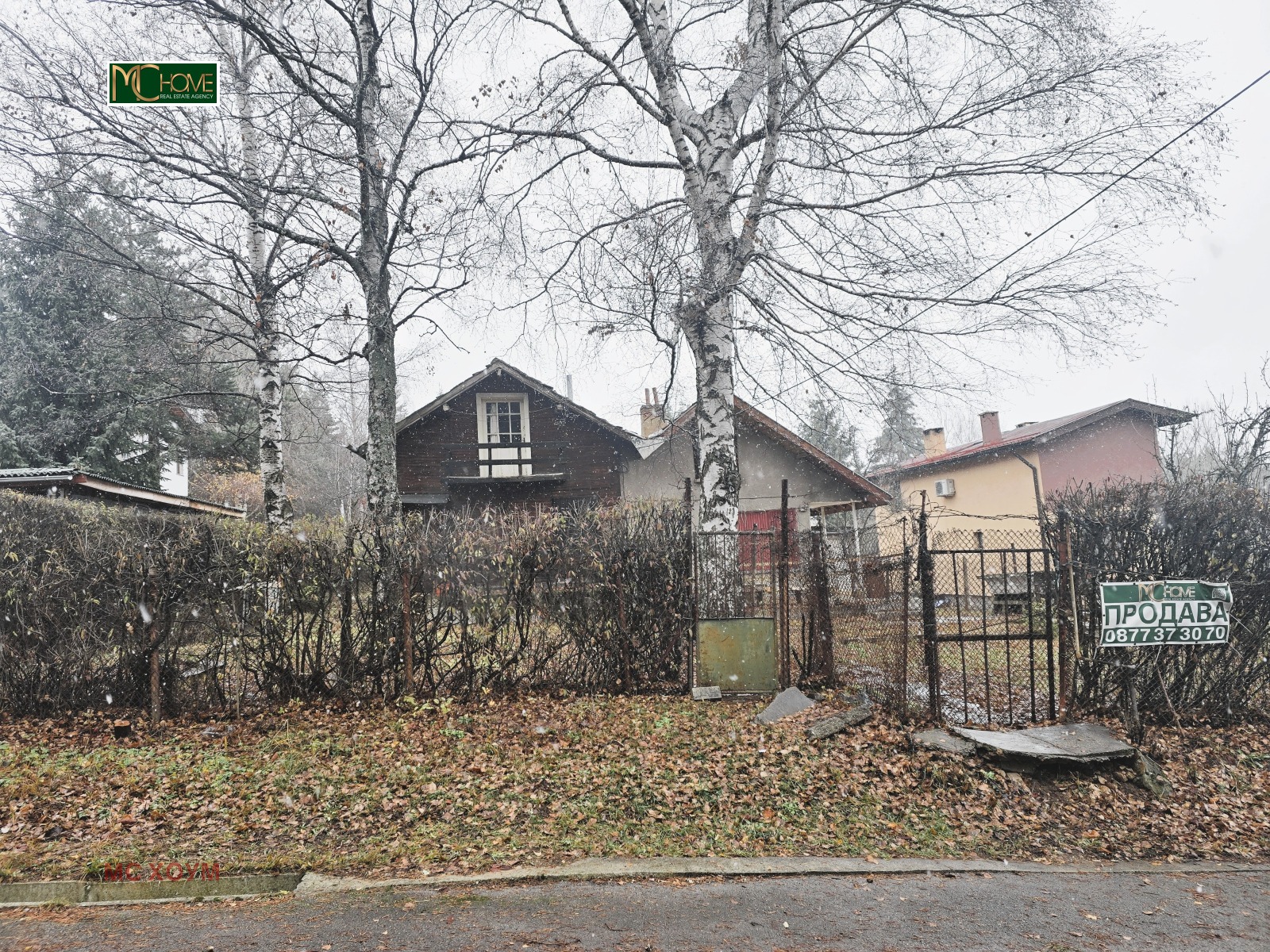 ������� ���� | Imot.bg � ����������� 3