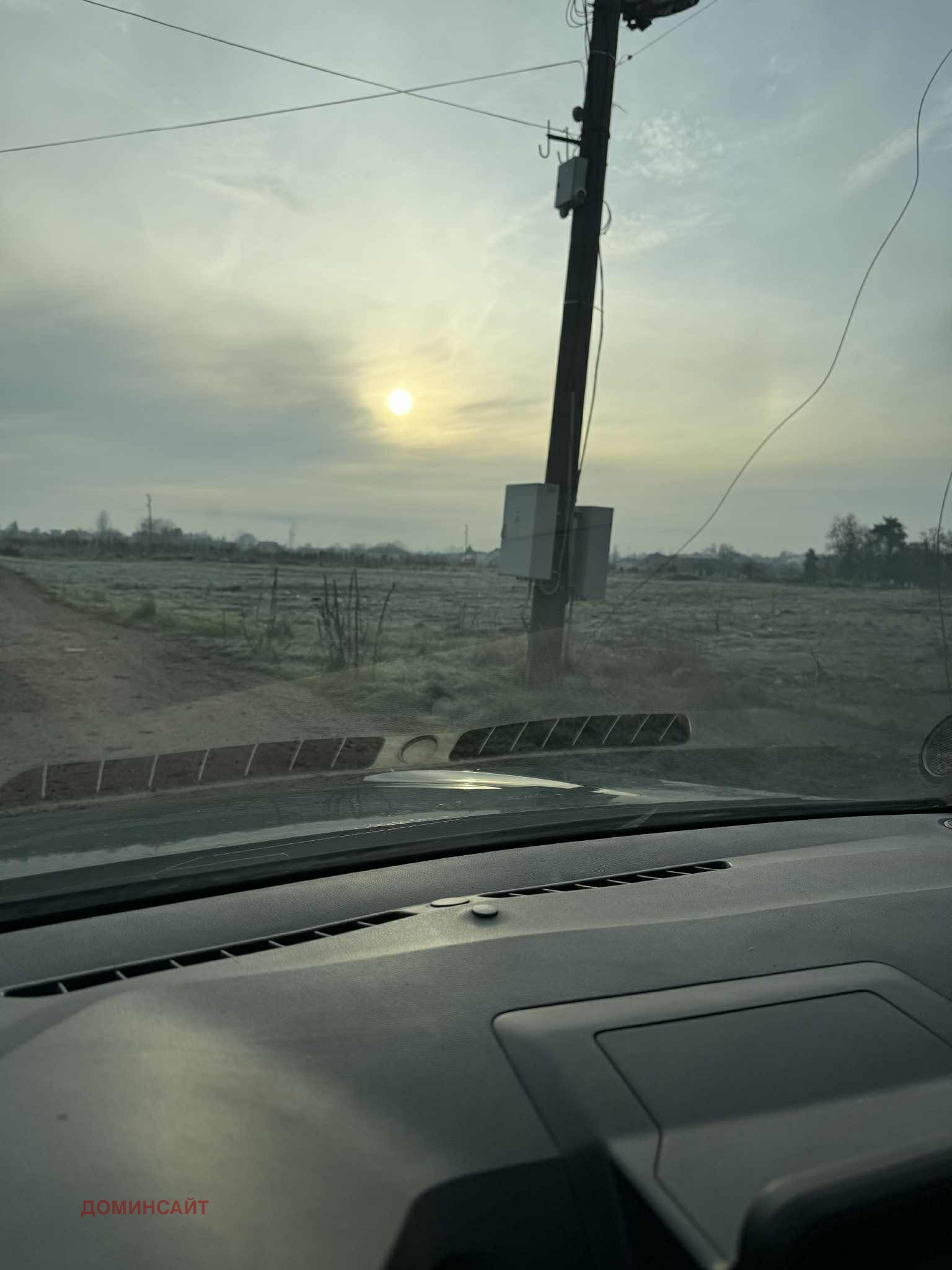 ������� ������ | Imot.bg � ����������� 9