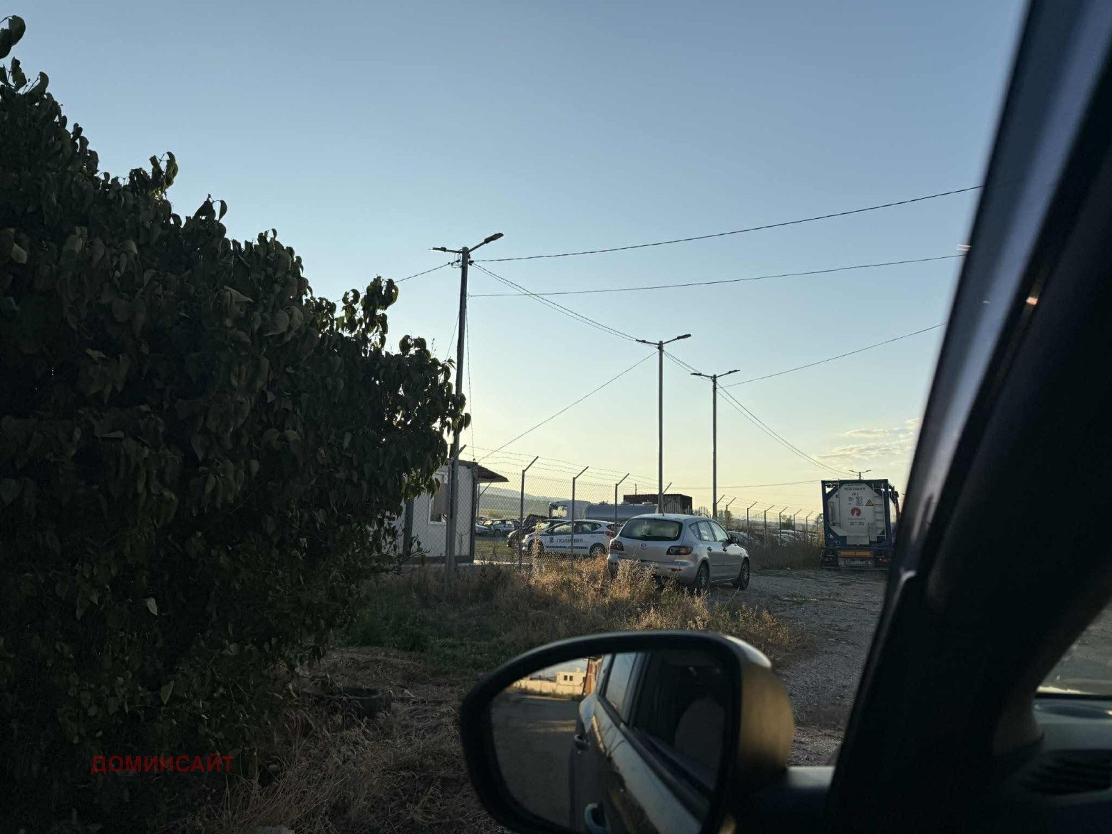 ������� ������ | Imot.bg � ����������� 11