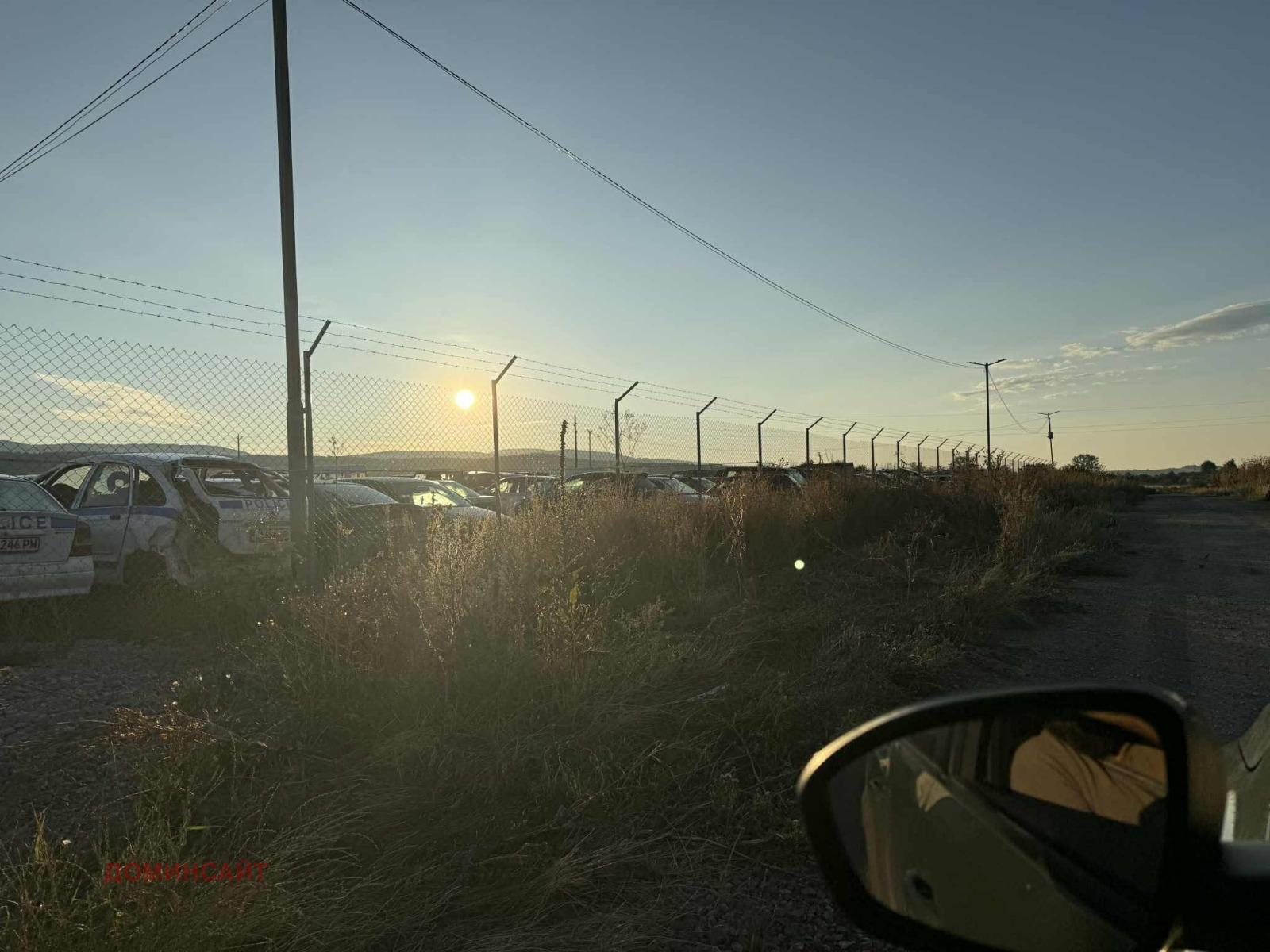 ������� ������ | Imot.bg � ����������� 5