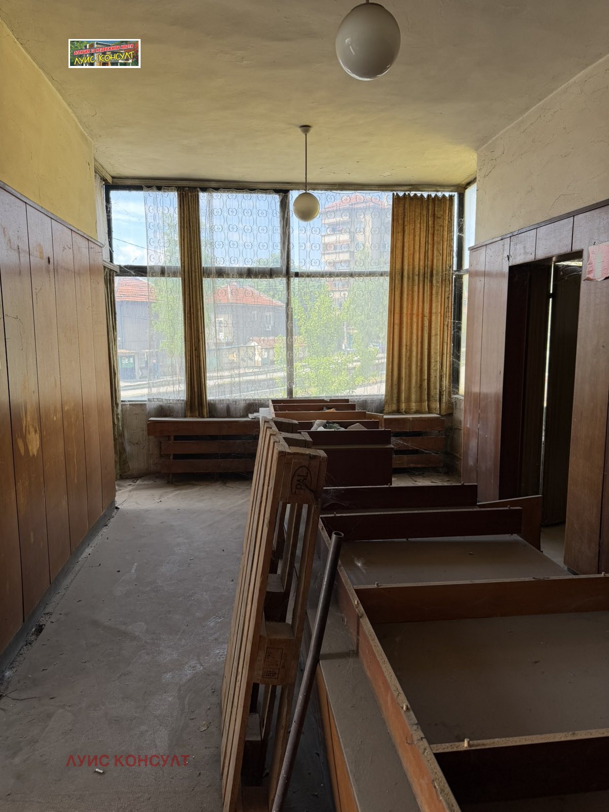 ������� �������� ������� | Imot.bg � ����������� 4