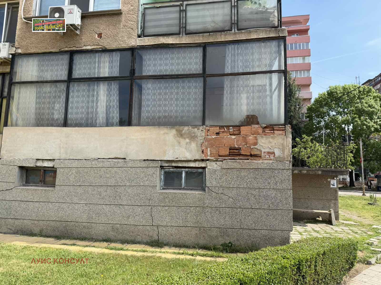 ������� �������� ������� | Imot.bg � ����������� 17