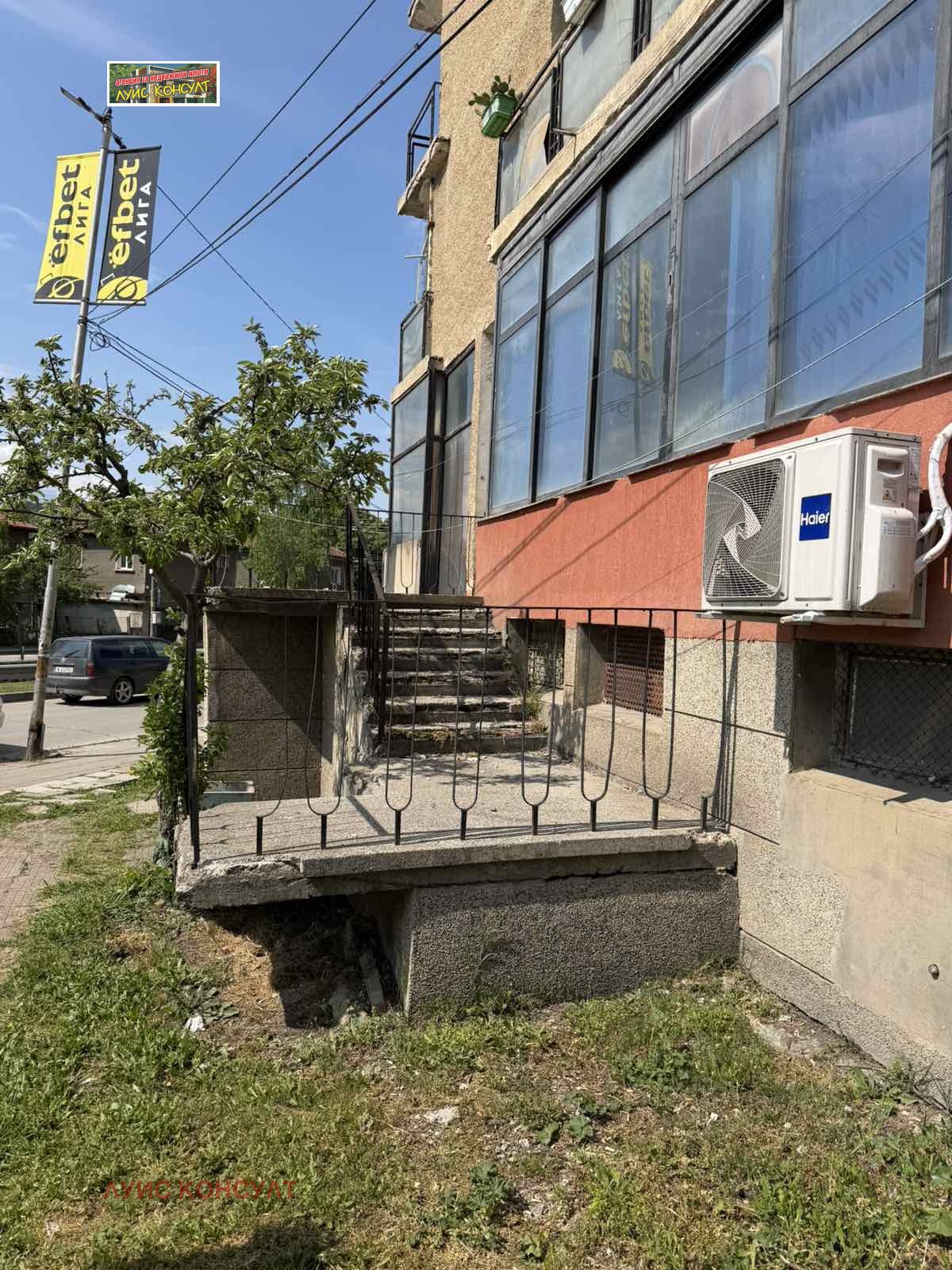 ������� �������� ������� | Imot.bg � ����������� 2