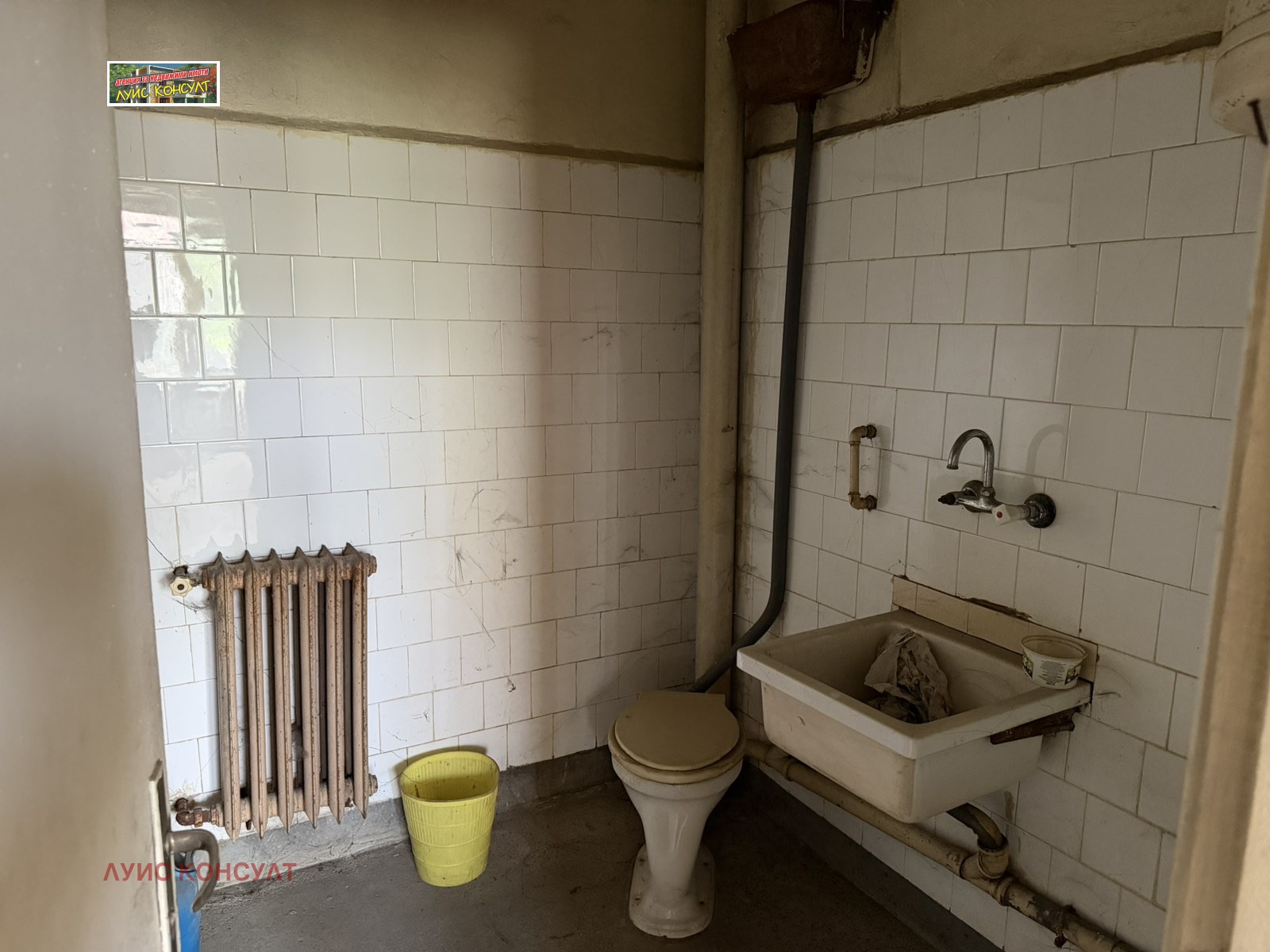 ������� �������� ������� | Imot.bg � ����������� 15