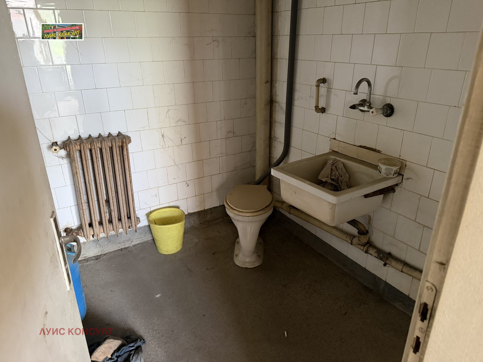 ������� �������� ������� | Imot.bg � ����������� 14