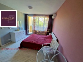 ������� 1-����� | Imot.bg � ����� ������ 3