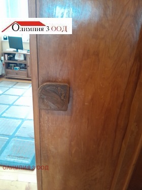 ������� 3-����� | Imot.bg � ����� ������ 8