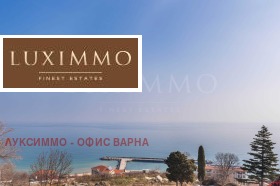  3- | Imot.bg    8