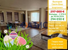 ����� ������� 4-�����,��. ����� ����, ������ ������