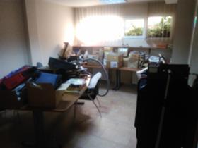 ������� ������, ����� | Imot.bg � ����� ������ 5